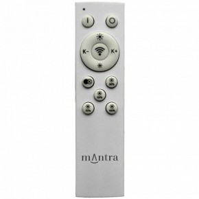 Накладной светильник Mantra Coin 7918 в Кудымкаре - kudymkar.mebel24.online | фото 2