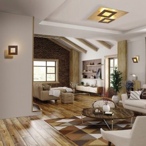 Накладной светильник Mantra Dalia 8163 в Кудымкаре - kudymkar.mebel24.online | фото 2