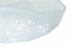 Накладной светильник Mantra Diamante 3679 в Кудымкаре - kudymkar.mebel24.online | фото 4