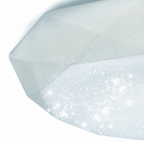 Накладной светильник Mantra Diamante 3679 в Кудымкаре - kudymkar.mebel24.online | фото 6
