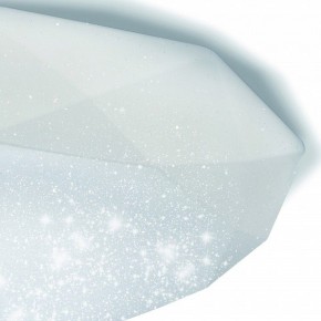 Накладной светильник Mantra Diamante 3679 в Кудымкаре - kudymkar.mebel24.online | фото 7