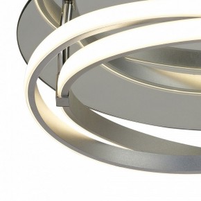 Накладной светильник Mantra Infinity 5727 в Кудымкаре - kudymkar.mebel24.online | фото 3