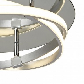 Накладной светильник Mantra Infinity 5727 в Кудымкаре - kudymkar.mebel24.online | фото 4
