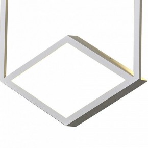 Накладной светильник Mantra Kubick 7590 в Кудымкаре - kudymkar.mebel24.online | фото 2