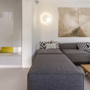 Накладной светильник Mantra Kubick 7595 в Кудымкаре - kudymkar.mebel24.online | фото 2