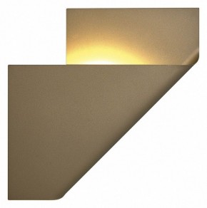 Накладной светильник Mantra Luppi 7695 в Кудымкаре - kudymkar.mebel24.online | фото 2