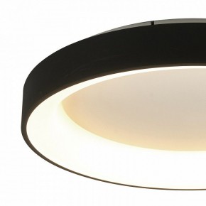 Накладной светильник Mantra Niseko 8022 в Кудымкаре - kudymkar.mebel24.online | фото 2