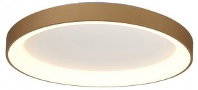 Накладной светильник Mantra Niseko 8642 в Кудымкаре - kudymkar.mebel24.online | фото