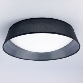 Накладной светильник Mantra Nordica 4966E в Кудымкаре - kudymkar.mebel24.online | фото 2