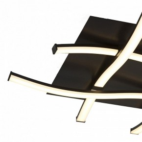 Накладной светильник Mantra Nur 5828 в Кудымкаре - kudymkar.mebel24.online | фото 3