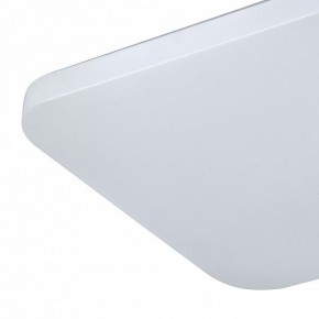 Накладной светильник Mantra Quatro Ii 6243 в Кудымкаре - kudymkar.mebel24.online | фото 2