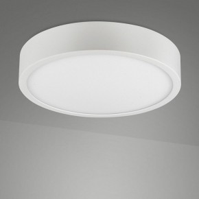 Накладной светильник Mantra Saona Superficie 6626 в Кудымкаре - kudymkar.mebel24.online | фото 2