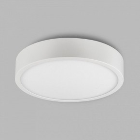 Накладной светильник Mantra Saona Superficie 6626 в Кудымкаре - kudymkar.mebel24.online | фото 3
