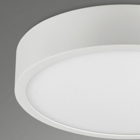 Накладной светильник Mantra Saona Superficie 6626 в Кудымкаре - kudymkar.mebel24.online | фото 4