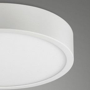 Накладной светильник Mantra Saona Superficie 6626 в Кудымкаре - kudymkar.mebel24.online | фото 5