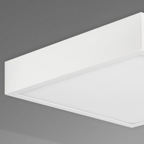 Накладной светильник Mantra Saona Superficie 6628 в Кудымкаре - kudymkar.mebel24.online | фото 4