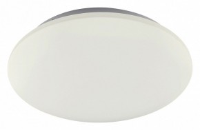 Накладной светильник Mantra Zero 5942 в Кудымкаре - kudymkar.mebel24.online | фото 1