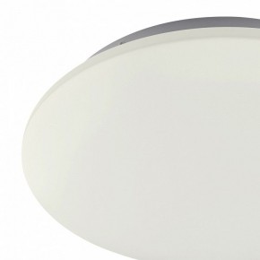 Накладной светильник Mantra Zero 5945 в Кудымкаре - kudymkar.mebel24.online | фото 2
