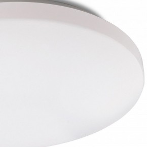 Накладной светильник Mantra Zero Smart 5947 в Кудымкаре - kudymkar.mebel24.online | фото