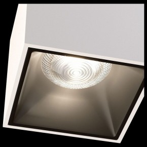 Накладной светильник Maytoni Alfa LED C065CL-L12W4K в Кудымкаре - kudymkar.mebel24.online | фото