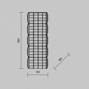 Накладной светильник Maytoni Castello MOD335WL-L20CH3K в Кудымкаре - kudymkar.mebel24.online | фото 4