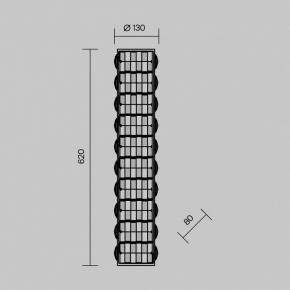 Накладной светильник Maytoni Castello MOD336WL-L35G3K в Кудымкаре - kudymkar.mebel24.online | фото 3