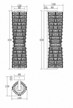 Накладной светильник Maytoni Coil MOD125WL-L6CH3K в Кудымкаре - kudymkar.mebel24.online | фото 4