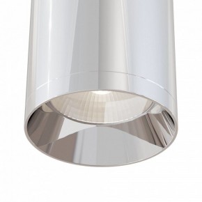 Накладной светильник Maytoni Focus C010CL-01CH в Кудымкаре - kudymkar.mebel24.online | фото 4