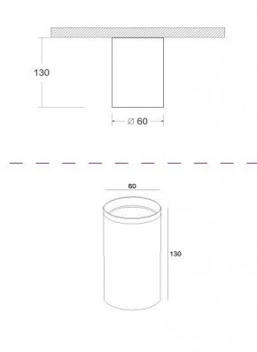 Накладной светильник Maytoni Focus C010CL-01GF в Кудымкаре - kudymkar.mebel24.online | фото 2
