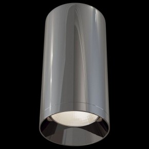 Накладной светильник Maytoni Focus C010CL-01GF в Кудымкаре - kudymkar.mebel24.online | фото 3