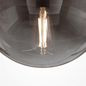 Накладной светильник Maytoni Glassy MOD270CL-01B в Кудымкаре - kudymkar.mebel24.online | фото 3