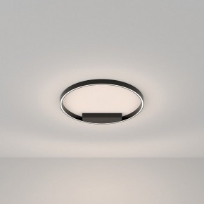 Накладной светильник Maytoni Halo MOD058CL-L35BK в Кудымкаре - kudymkar.mebel24.online | фото 3