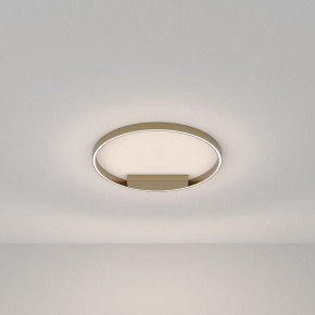 Накладной светильник Maytoni Halo MOD058CL-L35BSK в Кудымкаре - kudymkar.mebel24.online | фото 3