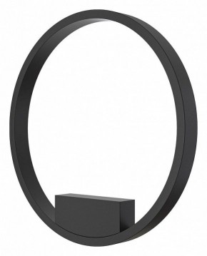 Накладной светильник Maytoni Halo MOD058WL-L25BK в Кудымкаре - kudymkar.mebel24.online | фото