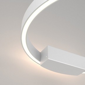 Накладной светильник Maytoni Halo MOD058WL-L25WK в Кудымкаре - kudymkar.mebel24.online | фото 3