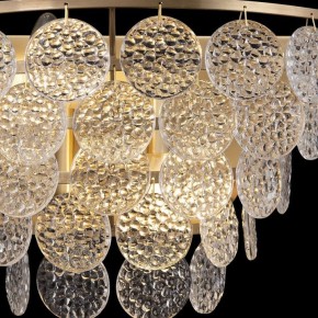 Накладной светильник Maytoni Mazzo MOD130WL-02G в Кудымкаре - kudymkar.mebel24.online | фото 5