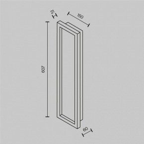 Накладной светильник Maytoni Orign MOD311WL-L55B3K в Кудымкаре - kudymkar.mebel24.online | фото