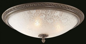 Накладной светильник Maytoni Pascal C908-CL-04-R в Кудымкаре - kudymkar.mebel24.online | фото 2