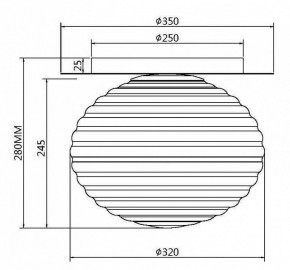 Накладной светильник Maytoni Reels MOD268CL-01G в Кудымкаре - kudymkar.mebel24.online | фото 3