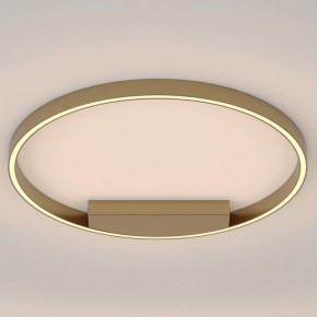 Накладной светильник Maytoni Rim MOD058CL-L35BS3K в Кудымкаре - kudymkar.mebel24.online | фото 2