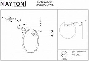 Накладной светильник Maytoni Rim MOD058WL-L50W3K в Кудымкаре - kudymkar.mebel24.online | фото 4