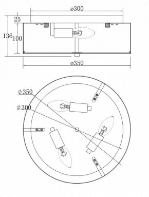 Накладной светильник Maytoni Ripple MOD096CL-03CH в Кудымкаре - kudymkar.mebel24.online | фото 2