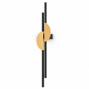 Накладной светильник Maytoni Skyline MOD179WL-L22BS4K1 в Кудымкаре - kudymkar.mebel24.online | фото 3