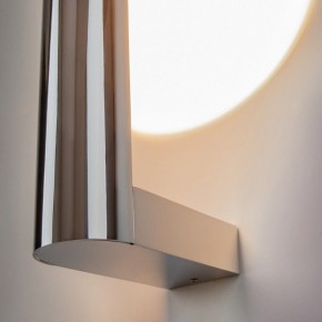 Накладной светильник Maytoni Theorema MOD288WL-L5CH3K в Кудымкаре - kudymkar.mebel24.online | фото 13