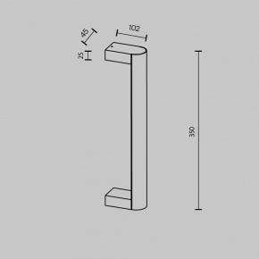 Накладной светильник Maytoni Theorema MOD288WL-L5G3K в Кудымкаре - kudymkar.mebel24.online | фото 4
