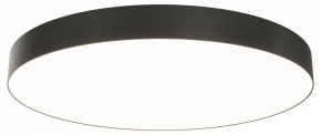 Накладной светильник Maytoni Zon C032CL-90W3K-RD-B в Кудымкаре - kudymkar.mebel24.online | фото
