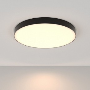 Накладной светильник Maytoni Zon C032CL-90W3K-RD-B в Кудымкаре - kudymkar.mebel24.online | фото 2