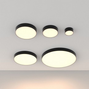 Накладной светильник Maytoni Zon C032CL-90W3K-RD-B в Кудымкаре - kudymkar.mebel24.online | фото 3