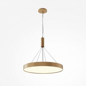 Накладной светильник Maytoni Zon C032CL-90W3K-RD-MG в Кудымкаре - kudymkar.mebel24.online | фото 6