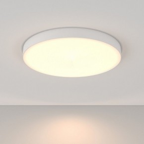 Накладной светильник Maytoni Zon C032CL-90W3K-RD-W в Кудымкаре - kudymkar.mebel24.online | фото 2